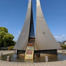 佐屋川創郷公園