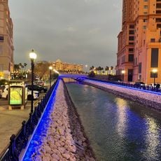 Marsa Canal