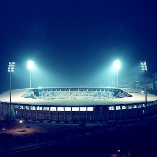 GMC Balayogi Stadium