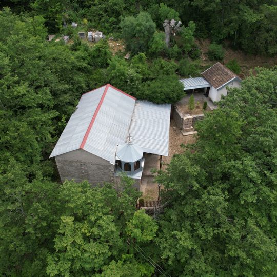 Ss. Cosmas and Damian Church