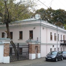 Главный дом (Тверской)