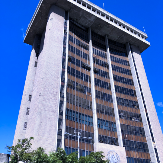 Government Center Tower