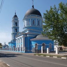 Church of the Epiphany