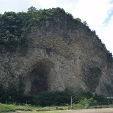 Iwabana