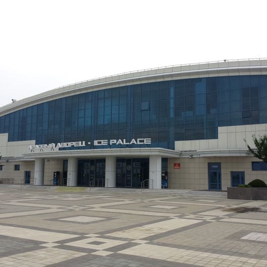 Krasnodar Ice Palace