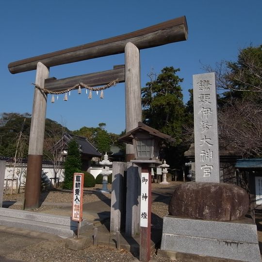 Kamakazu ise-daijingū