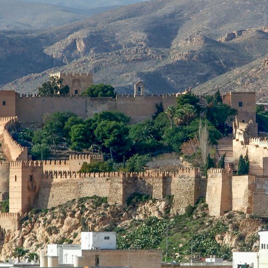 Alcazaba y Murallas del Cerro de San Cristóbal