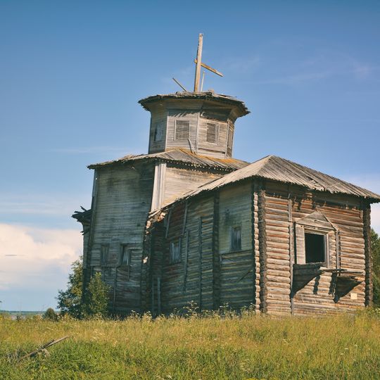 Церковь Власьевская