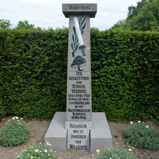 World War II Memorial