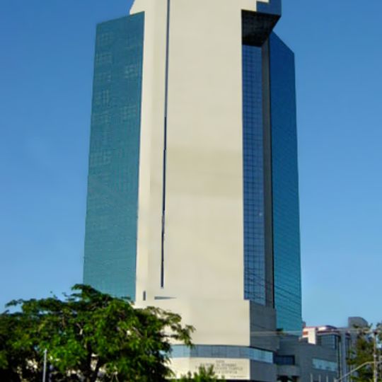 Palacio de Justicia de Santa Cruz de la Sierra
