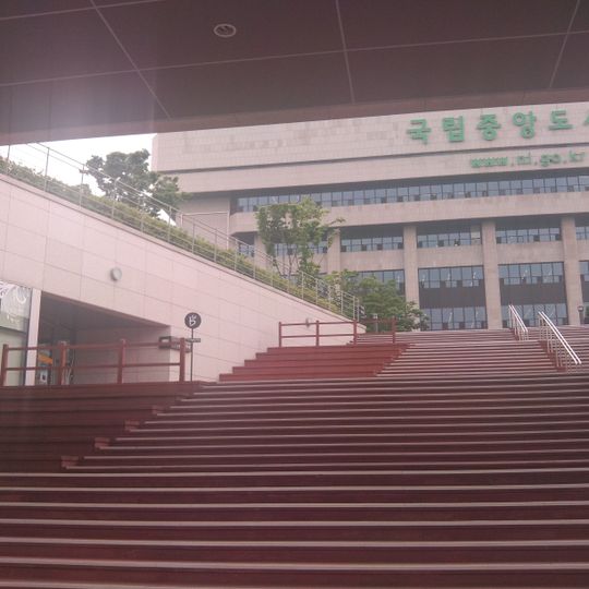 National Library of Korea