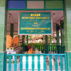 Tomb of Pangeran Abdurrahman