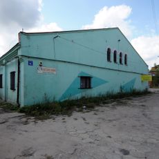 Budynek ekspedycji (magazynowy)