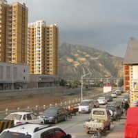 Minhe Hui and Tu Autonomous County