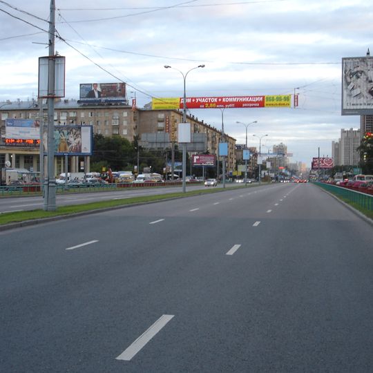 Vernadskogo Avenue