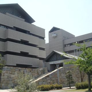 Kagawa Citizens' Hall