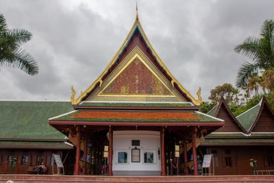 Entrance 0