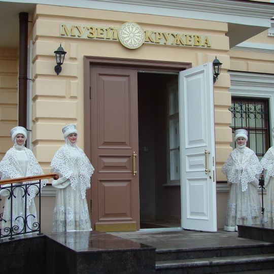 Museum of lace in Vologda