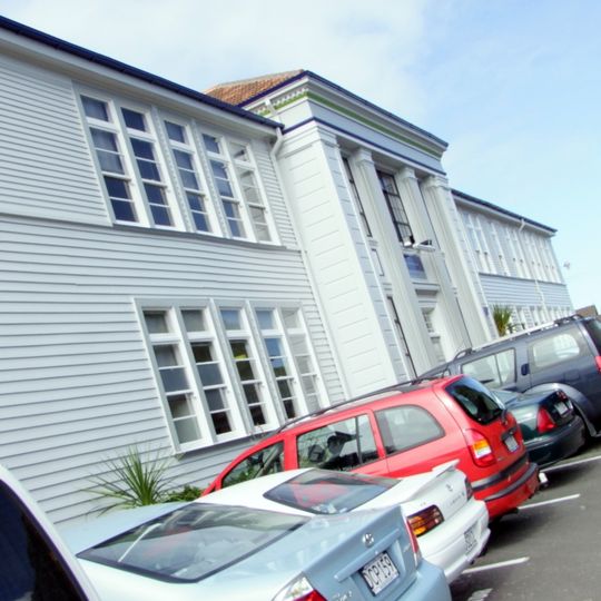 Petone Memorial Technical College