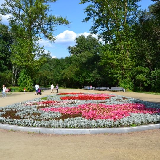 Дендрологический парк-выставка