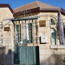 The Great Sephardic Synagogue, Yemin Moshe