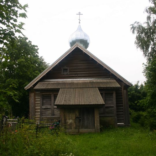 Church of Saint Nicholas