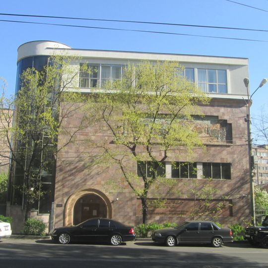 Martiros Saryan Museum