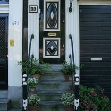 Oude Waal 33, Amsterdam