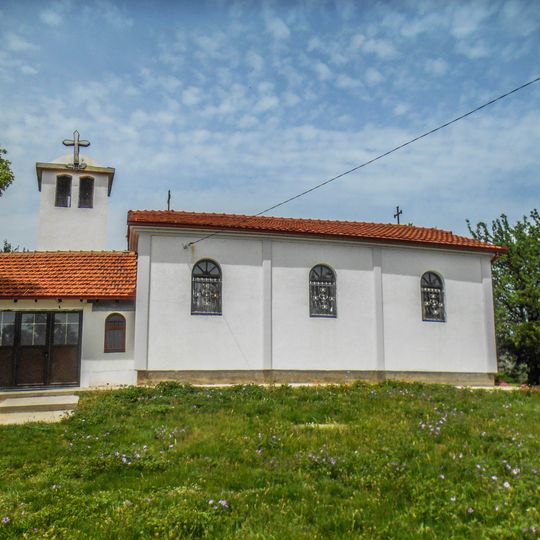 St. Demetrious Church