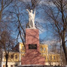 Памятник Степану Халтурину