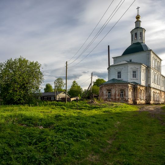 Церковь Михаила Архангела