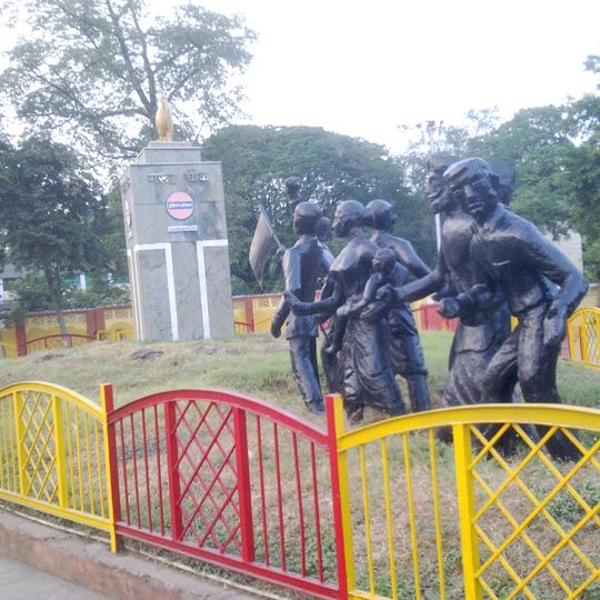 Kamptee