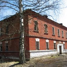 Здание службы (Павловск)