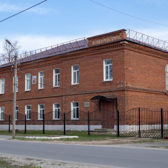 Школа, где учился Герой Советского Союза А.И. Бяков