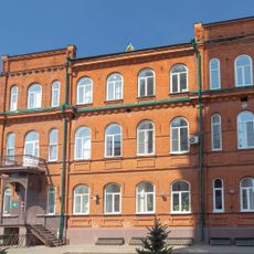 Питиримовская гимназия (Тамбов)