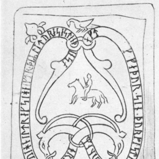 Uppland Runic Inscription 599