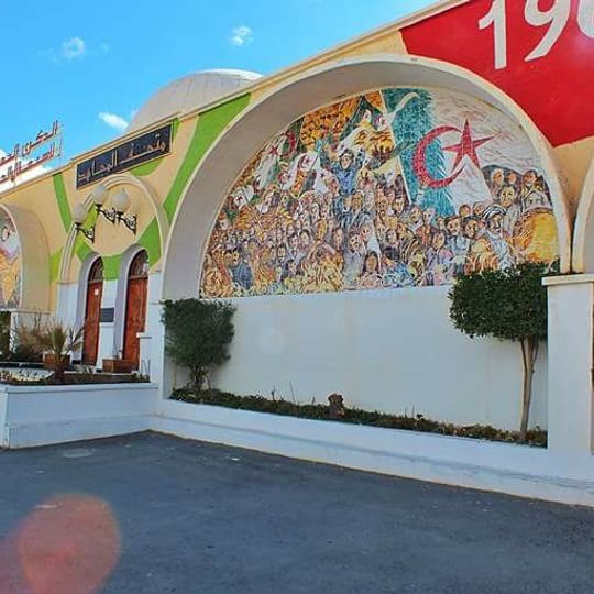 Musée du moudjahid de Batna