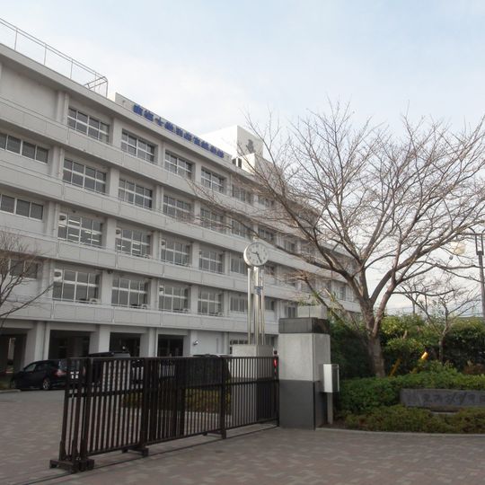 Tokai University Kofu Senior High School