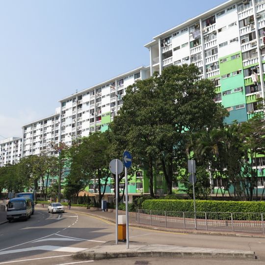 Nam Shan Estate