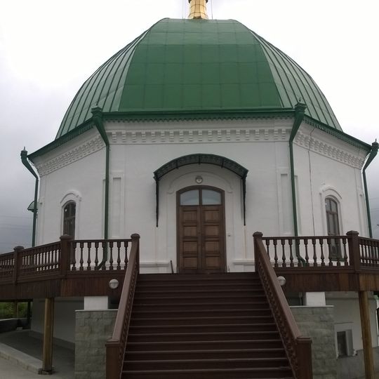 Церковь Серафима Саровского