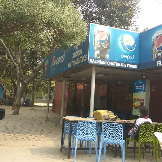 Rajdhani Chatkare Foods
