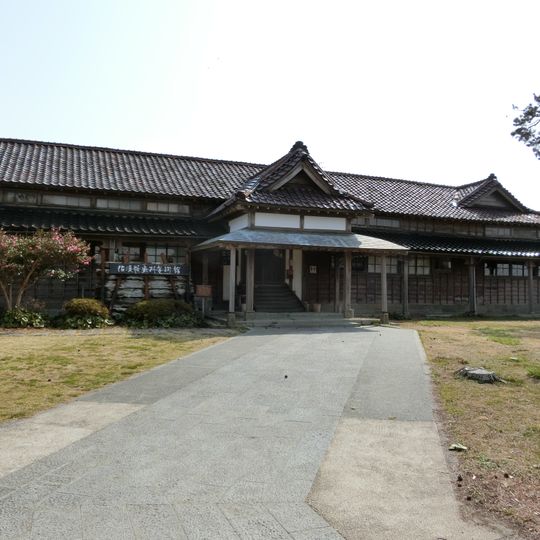 Sado Hangamura Art Museum