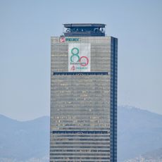 Torre Ejecutiva Pemex