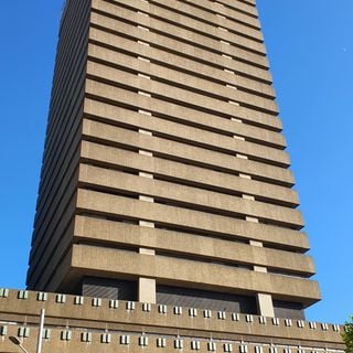 UTS Tower