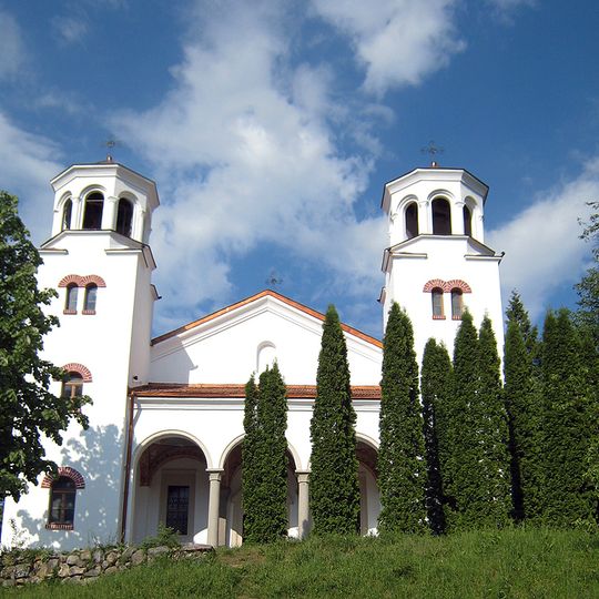 Klisurski Monastery