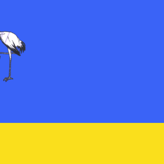 Журавский сельсовет