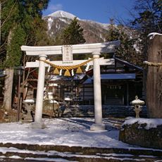 Hirayu Shrine
