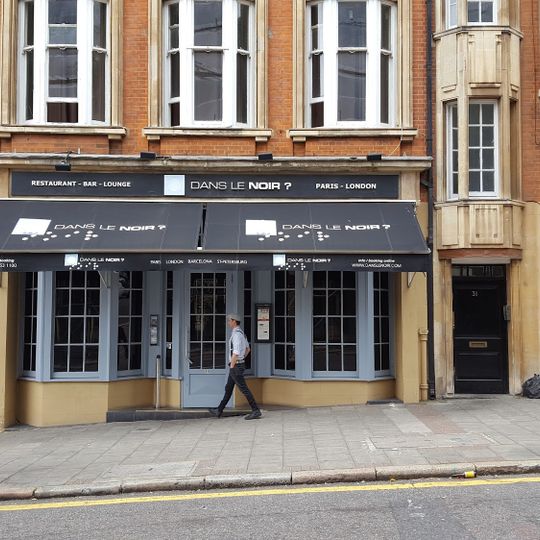 Dans le Noir ? London Restaurant