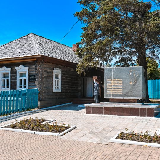 Дом Василия и Прасковьи Кулик