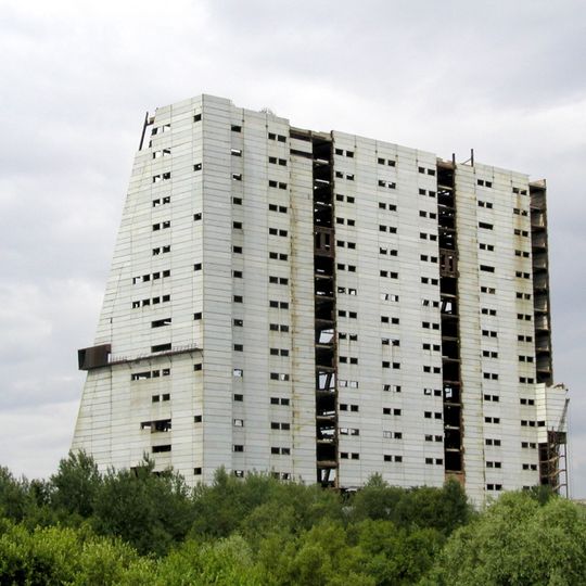 Mukachevo Radar Station
